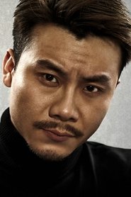 Wang Wei portrait