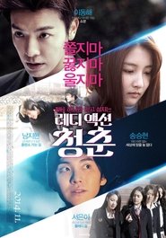 Movie Picture
