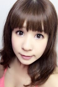 Yuina Sakurano portrait