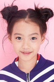 Wan Ziqing portrait