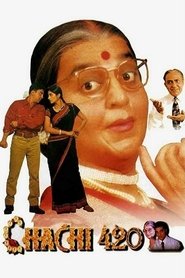 Movie Picture
