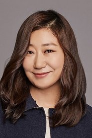Ra Mi-ran portrait