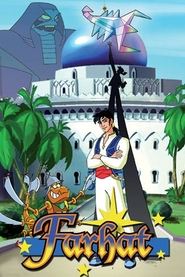 Movie Picture
