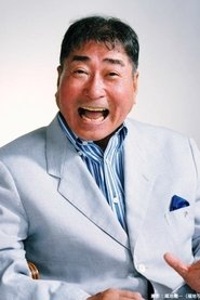 Sandayuu Dokumamushi portrait