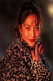 Hiromi Yuhara portrait