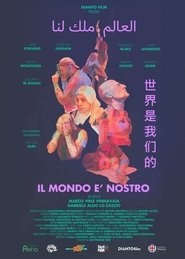 Movie Picture