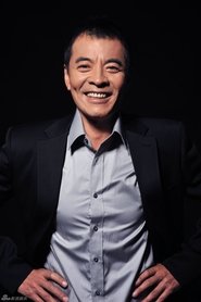 Liu Wei portrait
