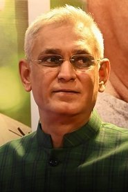 Atanu Raychaudhuri portrait