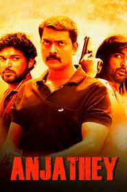 Movie Picture
