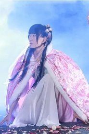 郑雪菲 portrait