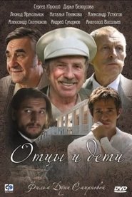 Movie Picture