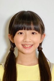 Audrey Xie portrait