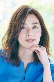 Nene Otsuka portrait