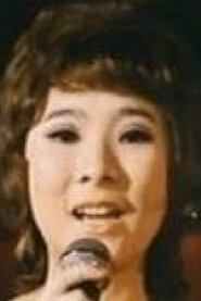 Shu Nga Chung portrait