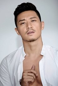 Zheng Chuyi portrait