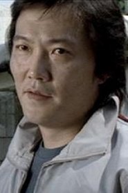 Wong Man-Shing portrait