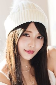 Akari Niimura portrait
