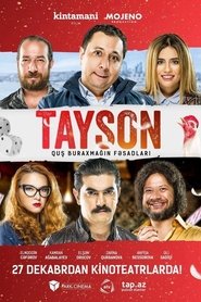 Movie Picture