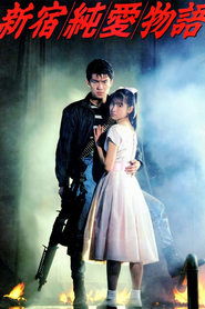 Movie Picture