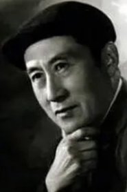 Huang Sha portrait