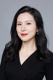 Xinyue Yu portrait