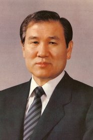 Roh Tae-woo portrait