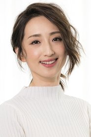 Ko Chia-Yen portrait