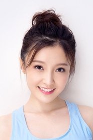 Xu Shichen portrait