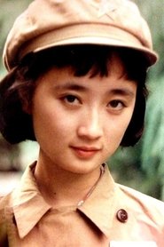 Chen Jianyue portrait