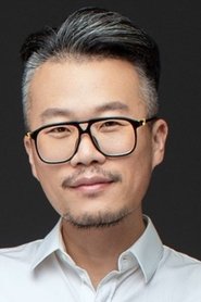 Liu Wenpu portrait