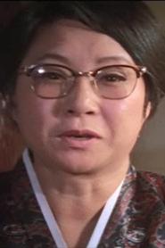 Yu Gye-seon portrait