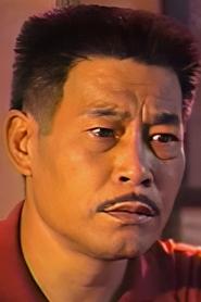 Leung Gam-San portrait