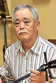 Sadao China portrait