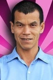 Yao Lookyee portrait