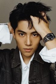 Sam Lin portrait