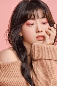 Shin Se-hwi portrait