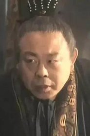 Tang Zhijiang portrait