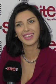 Imane Zriouali portrait