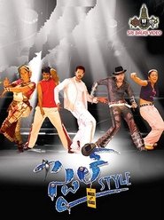 Movie Picture