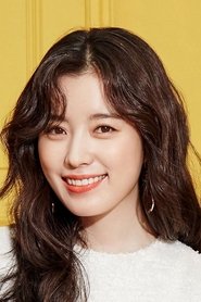 Han Hyo-joo portrait