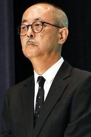 Jirō Shōno portrait