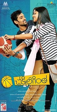 Movie Picture
