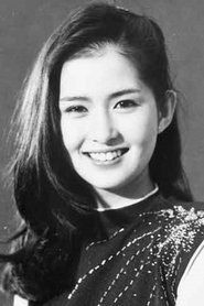 Yuko Kotegawa portrait