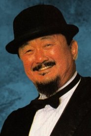 Harry Fujiwara portrait