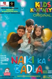 Movie Picture