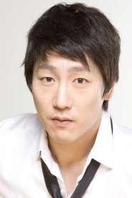 Im Jae-geun portrait