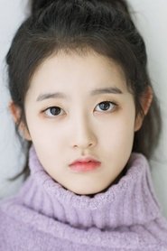Sieun portrait