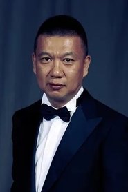 An Wei portrait