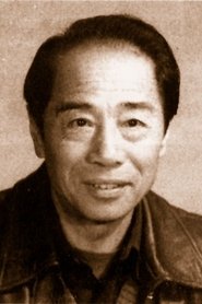 Li Wei portrait