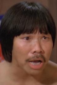 Lee Chun-Wa portrait